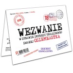 Zaproszenia na 18 Urodziny Wezwanie