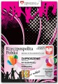 Zaproszenia na 18