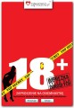 Zaproszenia na 18 XXX