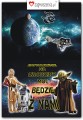 Zaproszenia na urodziny dla dzieci - Star Wars Gwiezdne Wojny